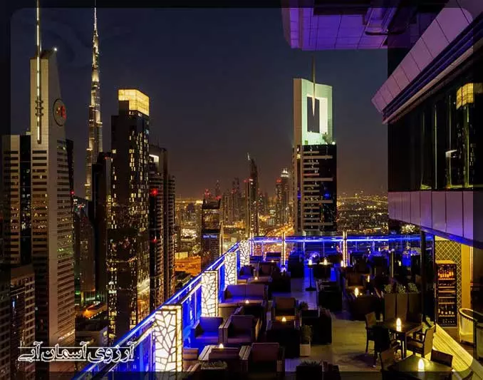 Four Points by Sheraton Sheikh Zayed